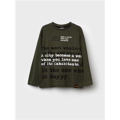 Лонгслив для мальчика