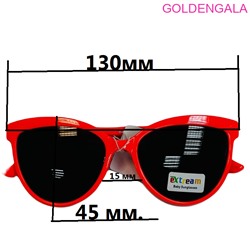 Очки солнцезащитные для девочек Арт 2001 №5 цвет красный
