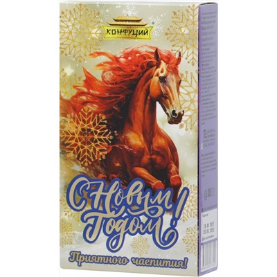 Конфуций. Новый год. Чаепитие. Клубника и сливки 70 гр. карт.упаковка