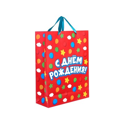 Пакет подарочный «С днём рождения»,31х40х11.5 см, упаковка, Синий трактор