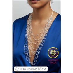 Комплект бижутерии "Хрустальная россыпь" , цвет прозрачный