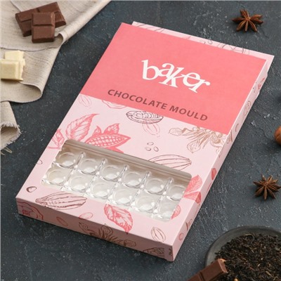 Форма для шоколада KONFINETTA «Поп-ит», 27.5×17.5×2.5 см, 3 ячейки 15.3×7.5×0.8 см, прозрачная