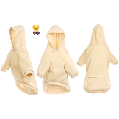 Кофта - толстовка для мелких пород собак "BRO Style", цвет мокко, р 2XL (на флисе)