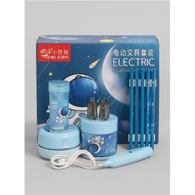 Электрический канцелярский набор "Space" (25,5*22  см)