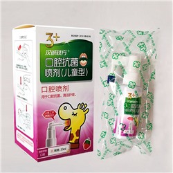 Антибактериальный спрей для горла со вкусом клубники от 3 лет Жираф, 30 мл.