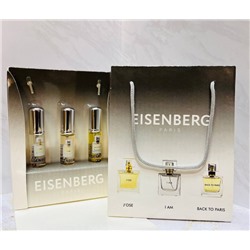 EU Подарочный парфюмерный набор Eisenberg 3x20 ml