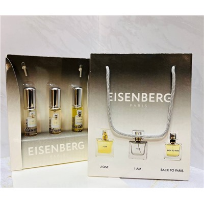 EU Подарочный парфюмерный набор Eisenberg 3x20 ml