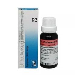 Корвосан (22 мл), Corvosan, произв. Dr. Reckeweg & Co