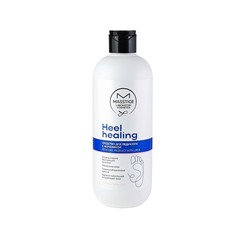 Masstige Heel Healing Средство для педикюра с мочевиной 500мл
