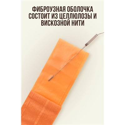 Цветная оболочка, калибр 56 мм, цвет копчение