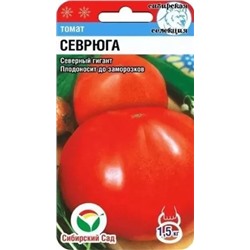 Семена Томат Севрюга, арт.: 3212