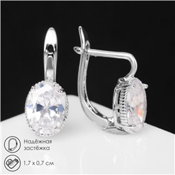 Серьги со стразами «Блум» классика, мини овалы, белые в серебре
