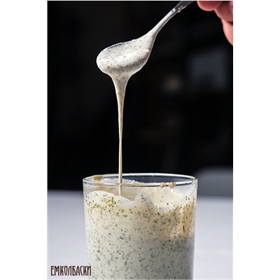 РАНЧ С ТРАВАМИ, соус-маринад