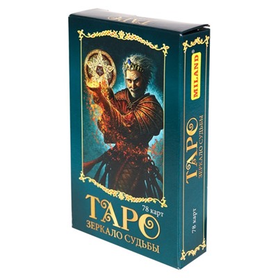 Карты таро «Зеркало судьбы», гадальные, 78 шт., с инструкцией, 16+