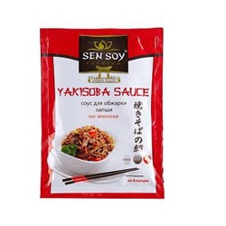 Соус для обжарки лапши "YAKISOBA SAUCE"