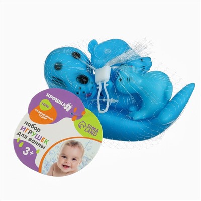 Резиновые игрушки для ванны Крошка Я «Мыльница: Тюлень», 13.5 см, с пищалкой, в наборе 4 шт., Крошка Я
