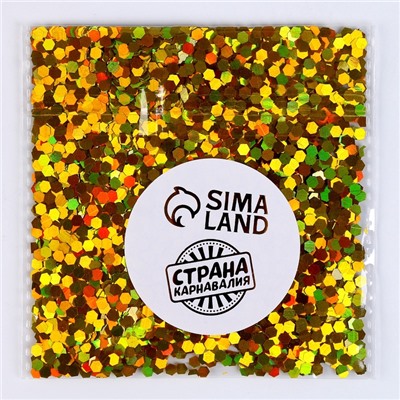 Наполнитель для шаров «Конфетти шестиугольник», d=3 мм, 10 г