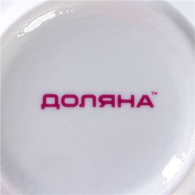 Кружка Доляна «Лапочка зайка», 230 мл, керамика, белая