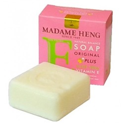 Мыло с алое вера от Madame Heng 150 гр