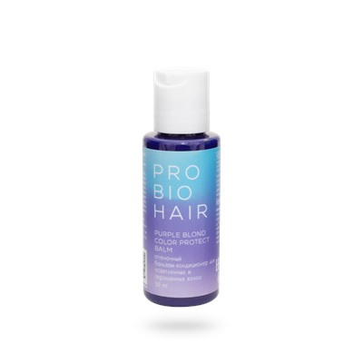 Миниатюра PRO BIO HAIR PURPLE BLOND COLOR PROTECT, оттеночный бальзам-кондиционер для осветленных волос, 50 мл