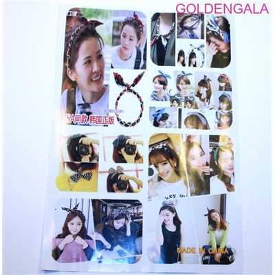 Твистер для прически "Солоха" из вельвета 80 см тип 2