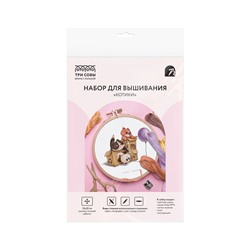 Набор для вышивания крестиком ТРИ СОВЫ "Котики", 15*20см, пакет с европодвесом