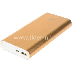 Портативное ЗУ (Power Bank) 20800mAh  ELTRONIC ( золото) БЕЗ УПАКОВКИ
