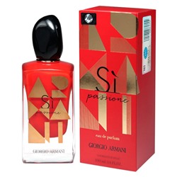 EU Giorgio Armani Si Passione Nacre Edition edp 100 ml