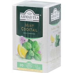 AHMAD TEA. Herbal Infusion. Mint cocktail карт.пачка, 20 пак.