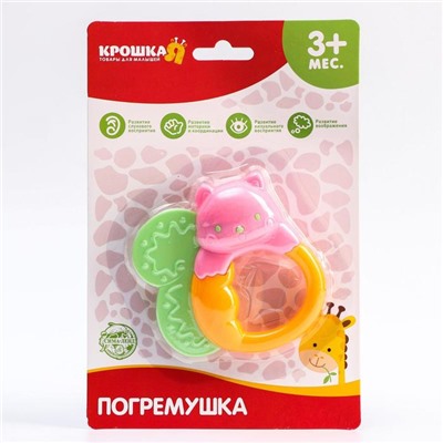 Погремушка «Собачка» с эластичными элементами, виды и цвет МИКС