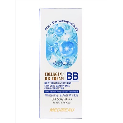MEDIBEAU Многофункциональный ВВ-крем с коллагеном / Collagen BB Cream SPF 50+/PA+++, 50 мл