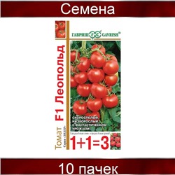 Семена Томат Леопольд F1 Серия 1+1, арт.: 73578
