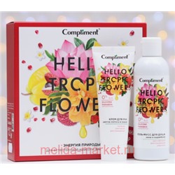 Compliment Подарочный набор Hello Tropic Flowers Гель для душа 200мл+крем для рук 80мл №1401
