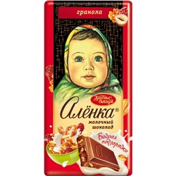 ШОКОЛАД_Аленка_Бодрая_подзарядка_с_гранолой_1/90