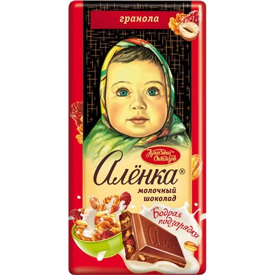 ШОКОЛАД_Аленка_Бодрая_подзарядка_с_гранолой_1/90