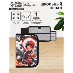 Пенал 1 секция 140 х 210 х 40 мм, откидной карман и косметичка, тканевый, Calligrata TOP Content "Аниме огонь"