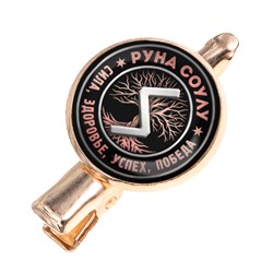 HZF-0329 Заколка Руна Соулу