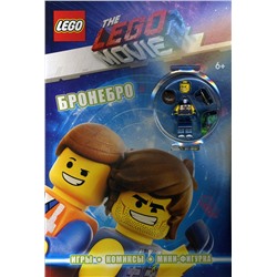 Уценка. LEGO Movie. Бронебро (БЕЗ ИГРУШКИ)