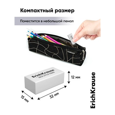Ластик ErichKrause Nice Little Thing, 32 х 15 х 12 мм, средней жёсткости, гипоаллергенный