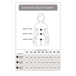 Свободный свитер из хлопка со спущенной проймой.
