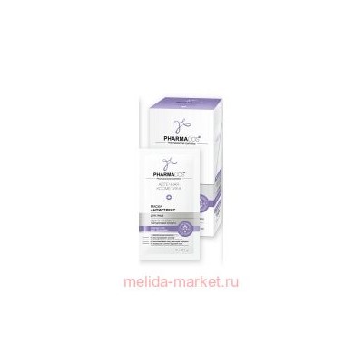 Витэкс Pharmacos Маска для лица Антистресс 10 мл