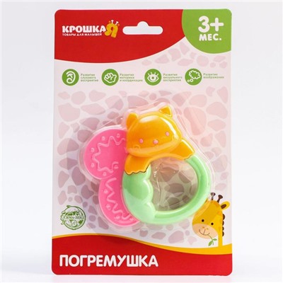 Погремушка «Собачка» с эластичными элементами, виды и цвет МИКС