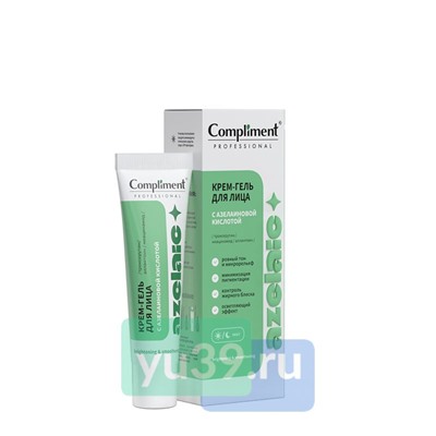 Крем-гель Compliment Professional Azelaic для лица с азелаиновой кислотой 35мл