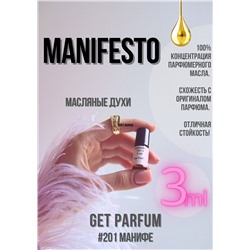 Manifesto / GET PARFUM 201