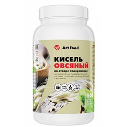 Кисель "Овсяный" на отваре подорожника, 500 г.
