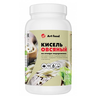 Кисель "Овсяный" на отваре подорожника, 500 г.