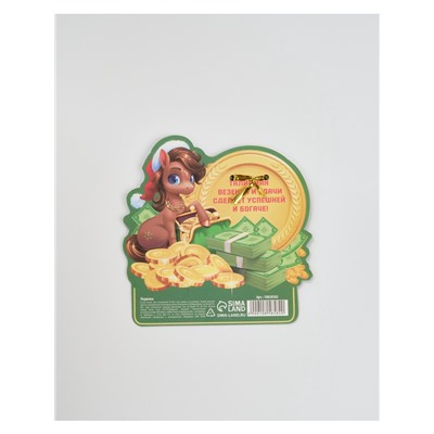 Подкова сувенирная на Новый Год, набор 4 шт., 3.5 см