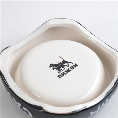 Миска для кошек керамическая Пижон «КОТЭ» 200 мл, 13×4.5 см, черная