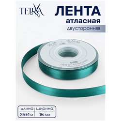 Лента атласная TEIRA, двухсторонняя, 15 мм, 25±1 м, зелёная №0589