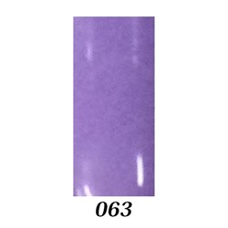 Шеллак Bluesky № 063 10 ml NEW